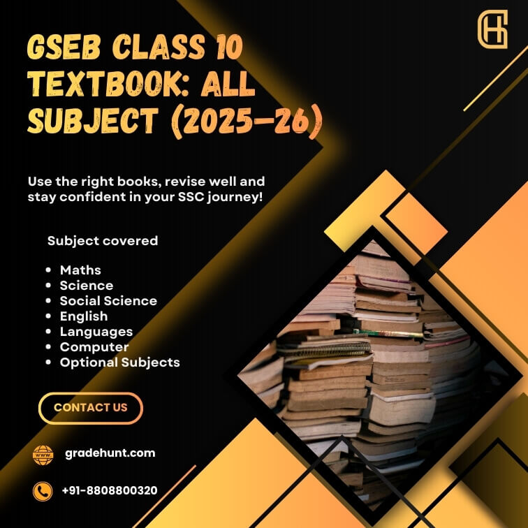 GSEB Class 10 Textbook: All Subject (2025–26)